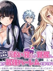 经典高分电影银幕旧梦4K修复版