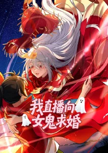 动漫墨色江湖全集在线观看