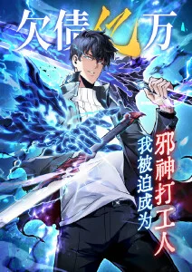 动漫猫町奇谭全集免费观看